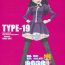 Amatur Porn TYPE-19- Kamisama dolls hentai Salope