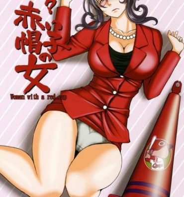 Hardon Zokuzoku Akai Boushi no Onna- Kyuujou lovers hentai Hot Brunette