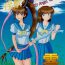 Amateur Porn 謎の赤猫団 0 淫獣大聖戦 零 Twin Angel War (Injuu Seisen Twin Angels- Twin angels hentai Pick Up