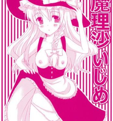 Erotic Marisa Ijime- Touhou project hentai Gay Shaved