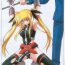 Cum Inside "840 BAD END" – Color Classic Situation Note Extention 1.5- Mahou shoujo lyrical nanoha hentai Pussy To Mouth