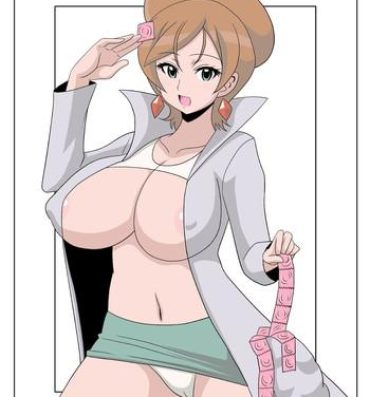 Salope Araragi Hakase no Hon 2- Pokemon hentai Coroa