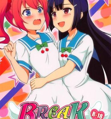 Gay Toys BREAK Time- Kaitou tenshi twin angel hentai Pigtails