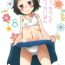 Sentones Chicchakute Ecchi Hon 8- Original hentai Scandal
