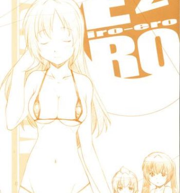 Bitch E-RO2 2007- The idolmaster hentai Hayate no gotoku hentai Minami-ke hentai Publico
