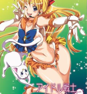 Matures Idol Senshi ni Oshioki!- Sailor moon hentai Casal