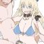 Scandal [Kaika] Atago-san ni Shasei Kanri sareru Manga – Zenpen (Kantai Collection -KanColle-)- Kantai collection hentai Pov Blow Job