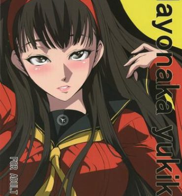 Rough Fucking Mayonaka Yukiko- Persona 4 hentai Nurugel