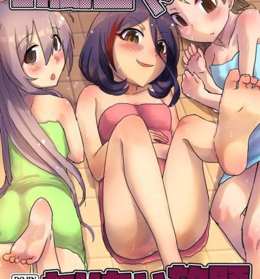 Girls Ofuro de Yaritai Houdai | Doing It As Much As We Like In The Bath- The idolmaster hentai Missionary