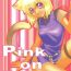 Longhair Pink on Pink- Final fantasy xi hentai Hot Fucking