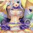 Gay Uniform Princess Judgment- Luminous arc hentai Stepsis