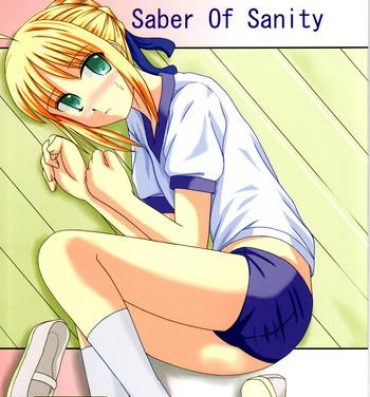 Publico Saber Of Sanity- Fate stay night hentai Passivo