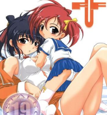 Chile Stale World 19 – Fiction Figure: Unlimited- Final fantasy unlimited hentai Figure 17 hentai Interracial