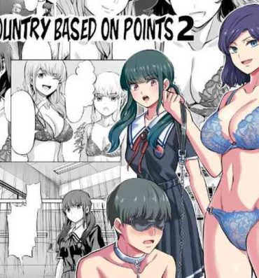 Mmf Tensuushugi no Kuni Kouhen | A Country Based on Point System Sequel- Original hentai Cameltoe