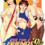 Time The Yuri & Friends '98- King of fighters hentai Gym