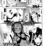 Nude Yuuyami kara no Buttai X | Entity X from the Twilight Class Room