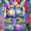 Blow Job 2D Comic Magazine Joutai Henka de Zetsubou Ochi! Vol. 1 Amateursex