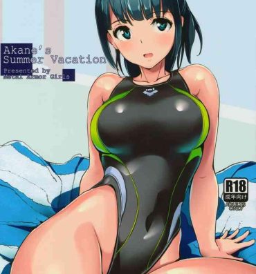 Bunda Akane’s Summer Vacation- Original hentai Masturbates