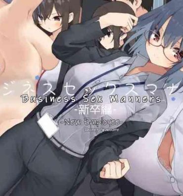 Stripper Business Sex Manner Shinsotsu Hen | Business Sex Manners- Original hentai Clothed