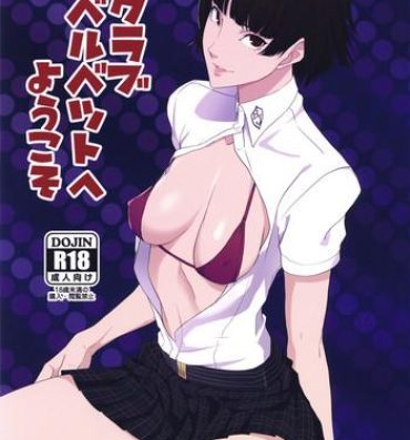 Cdmx Club Velvet e Youkoso- Persona 5 hentai Cock Suckers