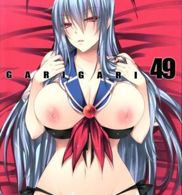 Naked Sex GARIGARI49- Touhou project hentai Camera