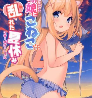 Fingers Goshujin-sama to Koneko no Midareta Summer Vacation | Master And Koneko's Confusing Summer Vacation- Original hentai Ebony