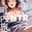 Pelada Hitozuma to NTR Chounai Ryokou- Original hentai Foot Worship