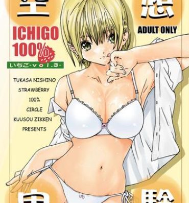 Usa Kuusou Zikken Ichigo Vol.3- Ichigo 100 hentai Office