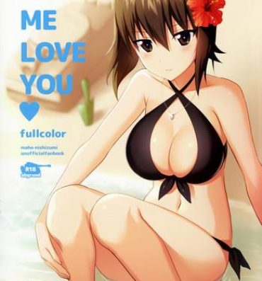 Letsdoeit LET ME LOVE YOU fullcolor- Girls und panzer hentai POV
