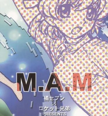 Gay Physicals M.A.M.- Neon genesis evangelion hentai Sakura taisen hentai Read or die hentai Amature