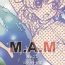 Gay Physicals M.A.M.- Neon genesis evangelion hentai Sakura taisen hentai Read or die hentai Amature