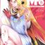 Caseiro M.P. Vol. 20- Fate grand order hentai Titjob