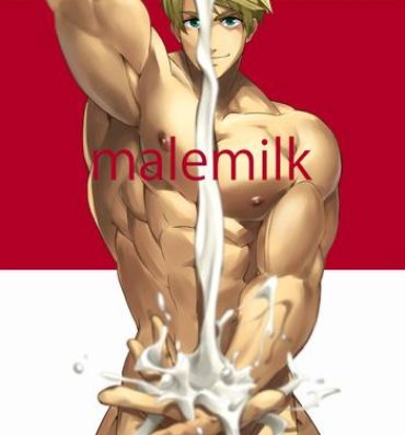 Free Petite Porn malemilk- Tales of the abyss hentai Colombia