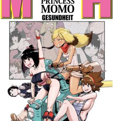 Shaved Momohime | Princess Momo Glam