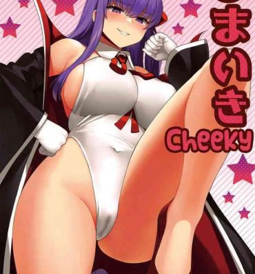 Twink Namaiki | Cheeky- Fate grand order hentai Dick