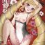 Homo Nangoku Mitsuki – Tropical Princess Elise- Fire emblem if hentai Fingers