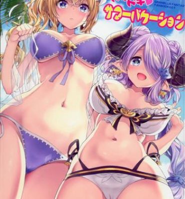 Aunty Narmaya & Jeanne to Dokidoki Summer Vacation- Granblue fantasy hentai White Chick