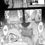 Clit [Nigiri Usagi] Sex Suru to SP o Kaifuku Shitekureru Kuro Gyaru Healer [Kouhen] | The Black Gal Healer who Recovers Your SP When You Have SEX [Part 2] [English] [Kyuume]- Original hentai Blackcocks