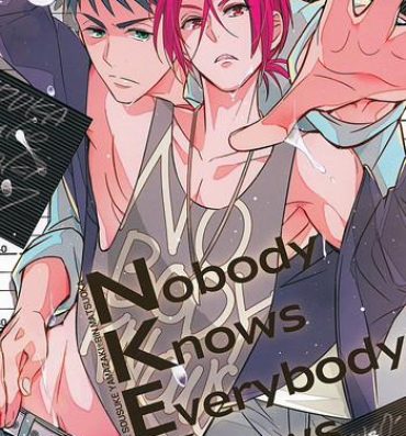 Teenage Nobody Knows Everybody Knows- Free hentai Gay Straight