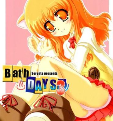 Matures Ofuro DAYS 3 | Bath DAYS 3- Dog days hentai Interracial Sex