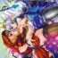 Hardfuck Orchid Sphere- Odin sphere hentai Arabe