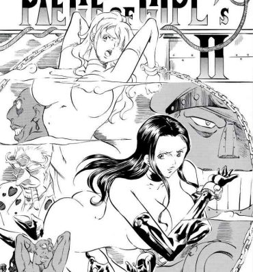 Private PIECE OF GIRL'S II- One piece hentai Stepbrother