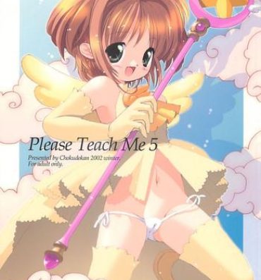 Cum On Tits Please Teach Me 5- Cardcaptor sakura hentai Screaming