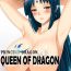 Sola Princess Dragon 16.5 Queen Of Dragon Vecina