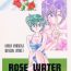 Desperate ROSE WATER- Sailor moon hentai Pov Sex