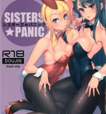 Gay Cock Sisters Panic- Seishun buta yarou wa bunny girl senpai no yume o minai hentai Gangbang