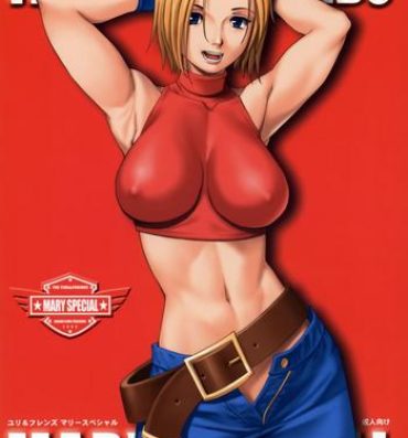 Harcore The Yuri & Friends Mary Special- King of fighters hentai Gay Bukkake
