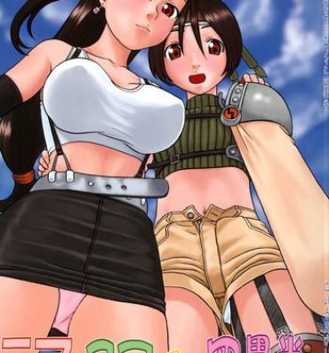 Cumload Tifa to Yuffie to Yojouhan- Final fantasy vii hentai Pick Up