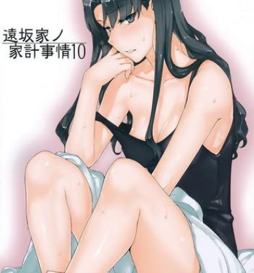Bathroom Tosaka-ke no Kakei Jijou 10- Fate stay night hentai Dirty
