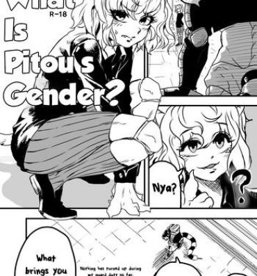 Romantic 피트의 성별은? | What is Pitou's Gender?- Hunter x hunter hentai Lima